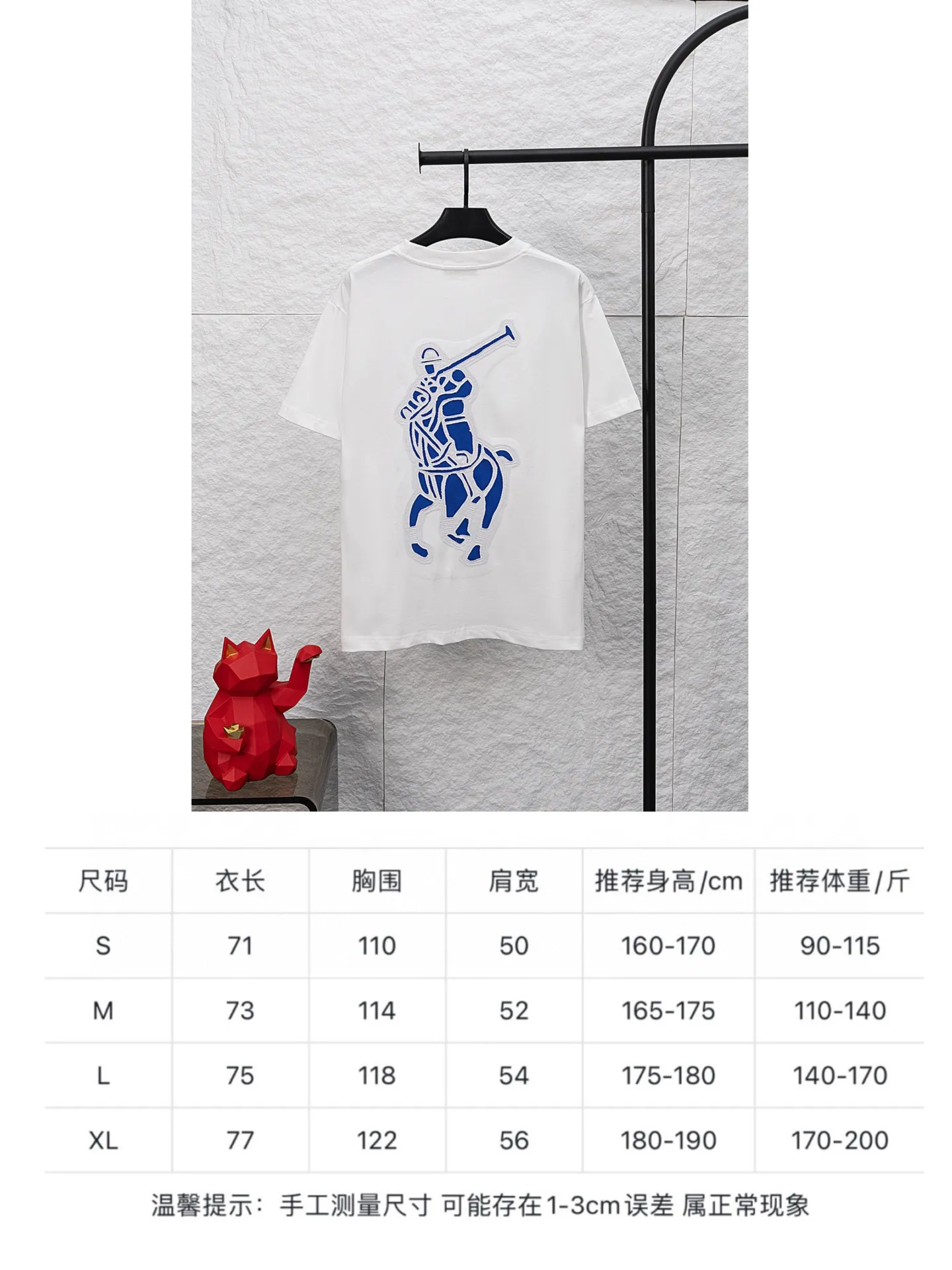 #F034 Size Chart🔍 P180